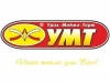 Урал-Микма-Терм